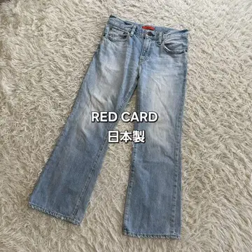 RED CARD 로우라이즈 데님 팬츠 부츠컷 데미지 일본제