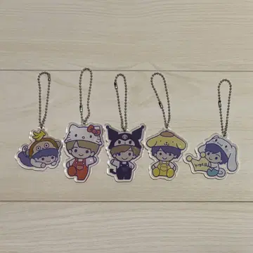 킹프리 King & Prince 키링