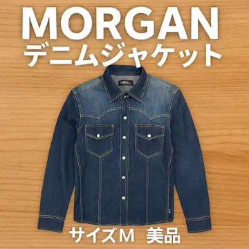 MORGAN HOMME 모건옴므 G 데님 자켓 M 새상품급