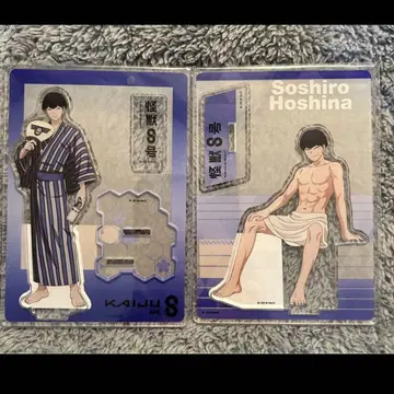 극락탕 괴수8호 호시나 소우시로 호시나 사우나ver 유카타ver