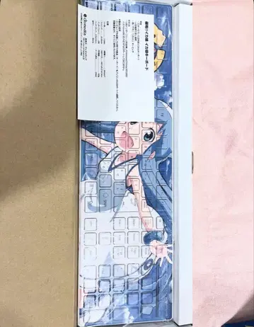 이카무스메 키보드 미사용 새상품