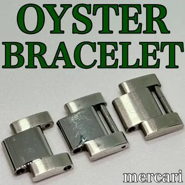 OYSTER BRACELET 시계 부품 3개