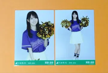 노기자카46 카키 하루카 베이스볼 셔츠 2025 브로마이드