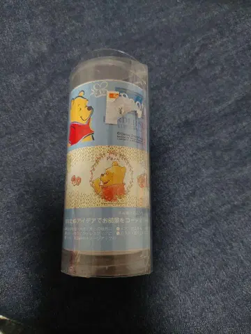 새상품 벽지 푸우 인테리어 귀여움
