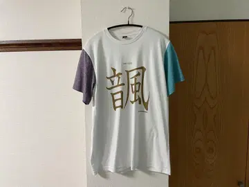 Eldoreso 오리지널  셔츠
