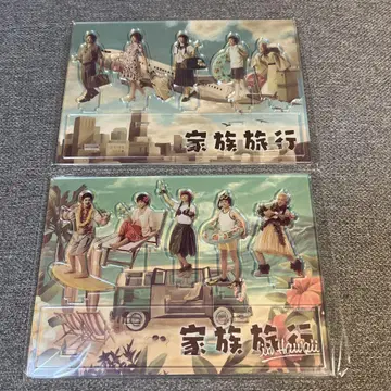 아라시 EXHIBITION JOURNEY 아크릴 스탠드 가족 여행 2세트