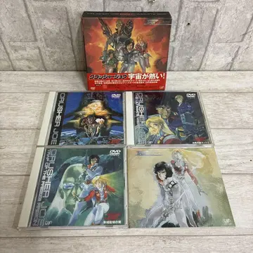 크래셔 조우 DVD COMPLETE BOX