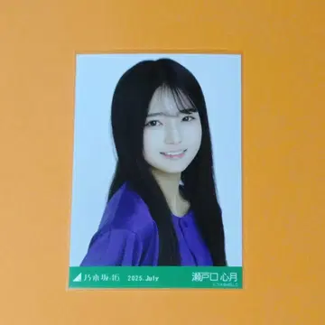 노기자카46 세토구치 신츠키 베이스볼 셔츠 2025 브로마이드