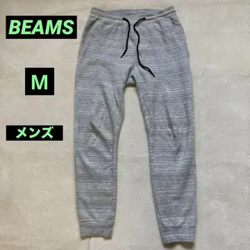BEAMS (빔즈) 스웨트 팬츠