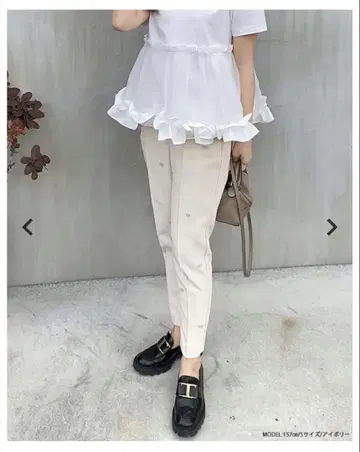 Fit more 하트 모티브 테이퍼드 팬츠