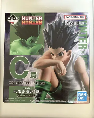 HUNTER x HUNTER 곤 C상 피규어