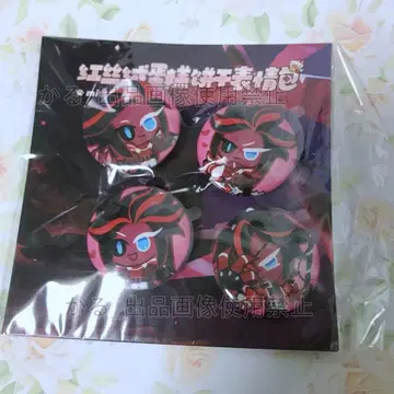 벨벳 케이크맛 쿠키 미니 캔뱃지