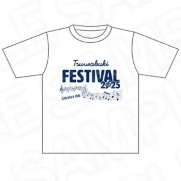 패배 히로인이 너무 많아 셔츠 문예부 TSUWABUKI FES Ver.