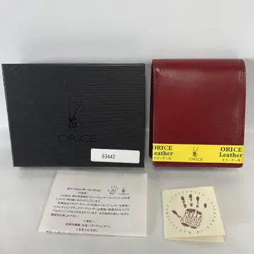 ORICE 이탈리아 가죽 빨간색 3단 폴더형 지갑