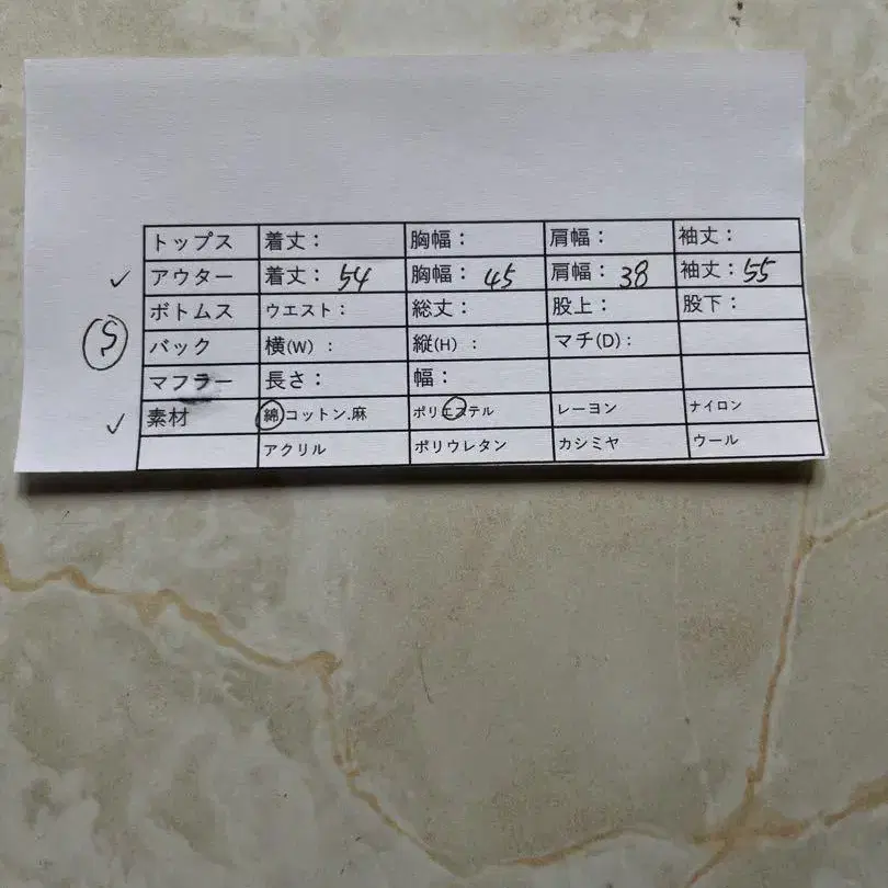 10번째 상품 이미지