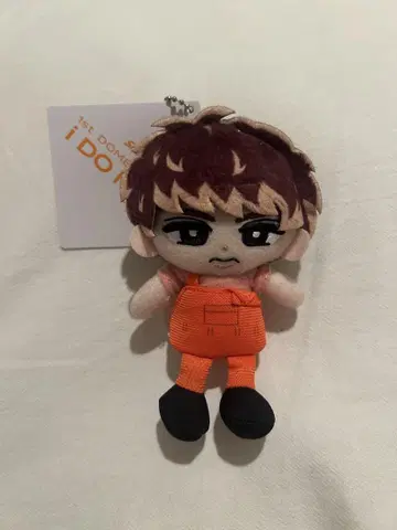 SnowMan 무카이 코지 스노치루 봉제 인형