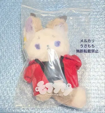 도쿄 리벤저스 쿠로카와 이자나 모후후사