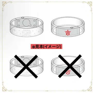 FGO Fes.2025 한글 라이트 마스터 후지마루 리츠카