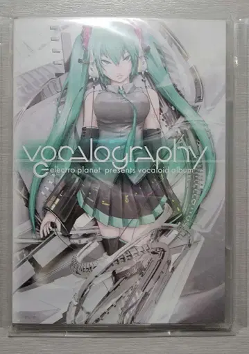 vocalography / electro planet