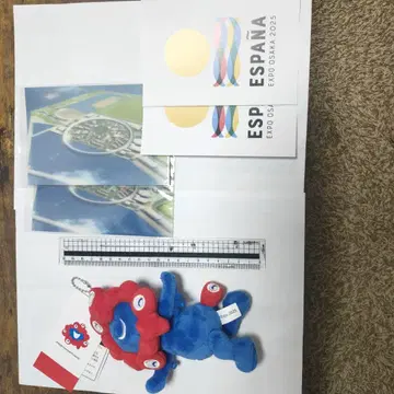 엑스포 2025 마스코트 봉제 인형 약 20cm