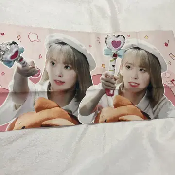 LE SSERAFIM 사쿠라 슬로건