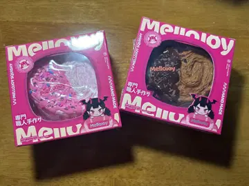 Mellojoy 파르미에
