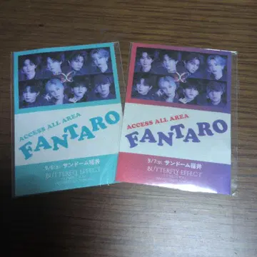 FANTASTICS 후쿠이 샌드돔