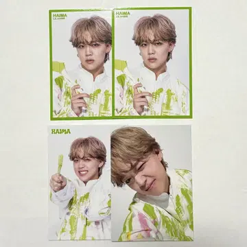 모모타 하야시 린넨 시크릿 포함 트레카 세트