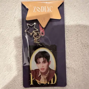 [ 새상품 ] GMMTV POND KEYCHAIN