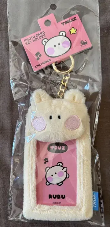 TRUZ minini 포토 카드 홀더 Ver.2 RURU