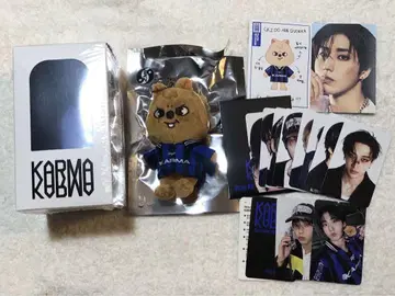 [ 컴프 ] Straykids KARMA skzoo 한쿼카 한