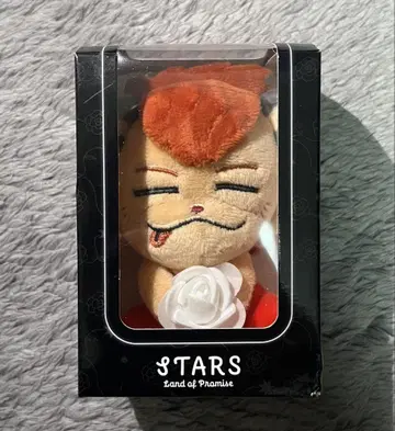 라이지 봉제 인형 키링 이마이치 류지 제3대 JSB STARS