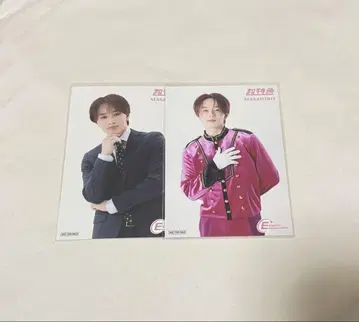 초특급 마사히로 EBiDANmuseum 입장 혜택 전반기 이후
