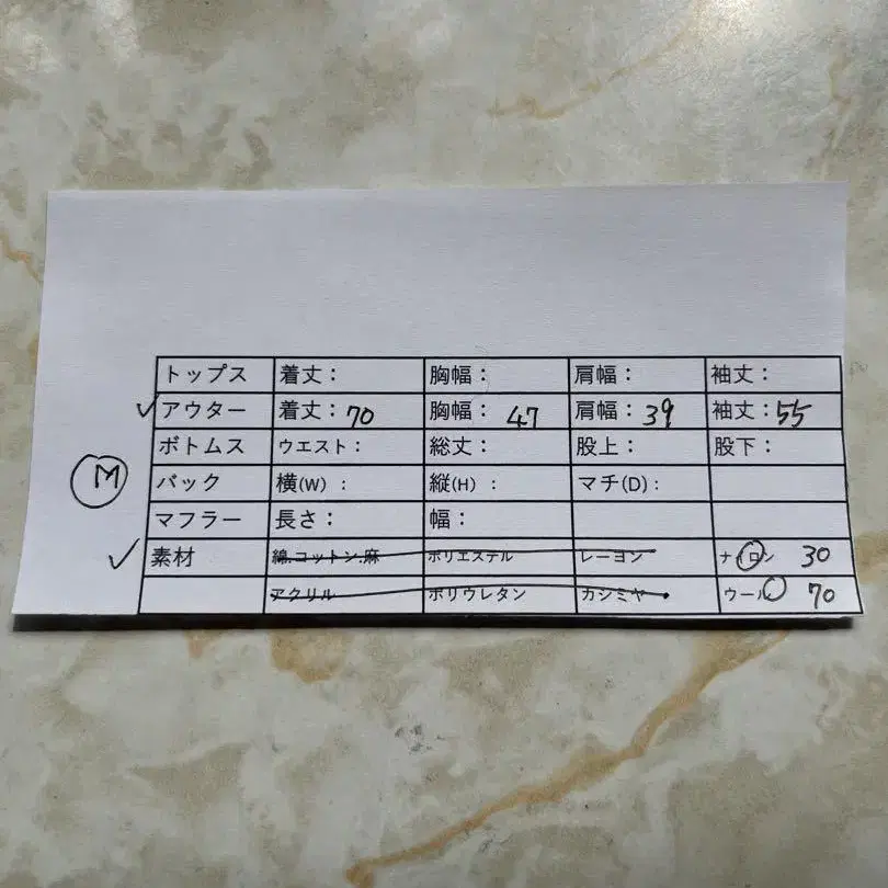 10번째 상품 이미지