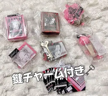 NANA x PASSIONAL LOVER 미니 참 컬렉션 열쇠 포함