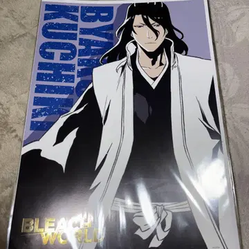BLEACH WORLD 미니게임 B상 A3 포스터 쿠치키 뱌쿠야