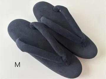 조리 M