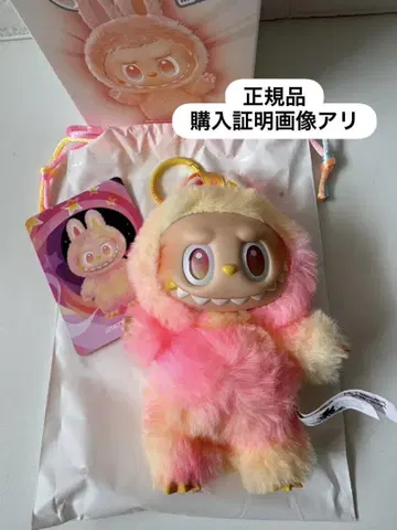 정품 POPMART LABUBU Big into Energy LABUBU