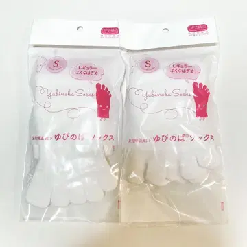 새상품 발가락 스트레칭 삭스 레귤러 화이트 S사이즈 2족 세트