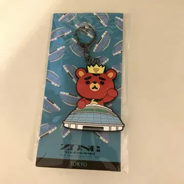 동방신기 ZONE 초대 TB 키링 도쿄돔