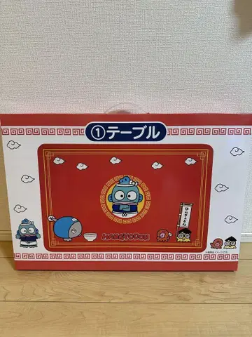 한교동 1번 복권 테이블