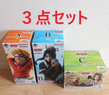 제일복권 NARUTO 나루토 우즈마키 나루토 & 화이트 피규어 3세트