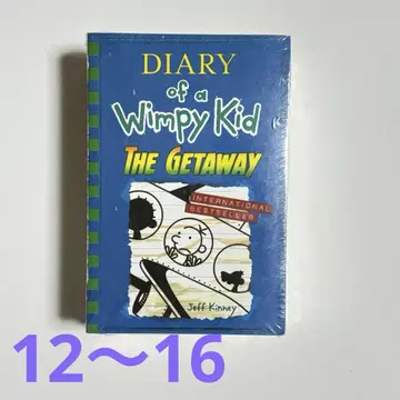 Diary of a Wimpy Kid: The Getaway