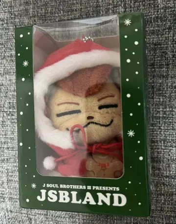 라이지 봉제 인형 키링 이마이치 류지 산다이메 JSB JSBLAND