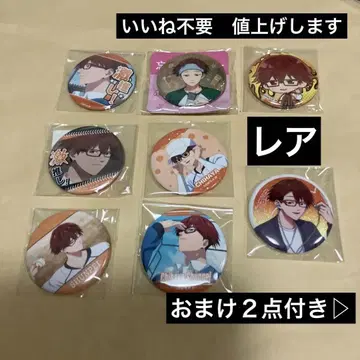 망각 배터리 치하야 슌페이 캔뱃지 TSUTAYA 레어 홀로 글리터 1점,