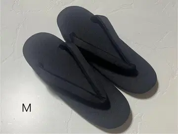 조리 M