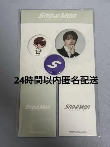 Snow Man POP-UP 팝업 서울 후카사와 타츠야