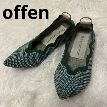 오펜 offen scallop pattern 38/24cm