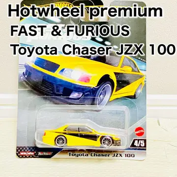 핫휠 와일드 스피드 도요타 체이서 JZX100
