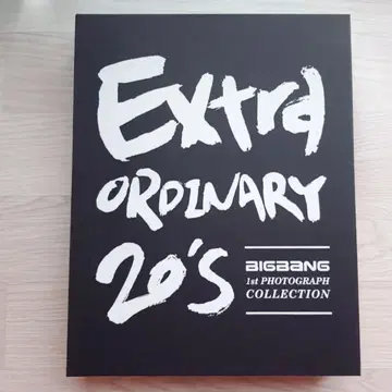 BIGBANG Extra Ordinary 20's 写真集　韓国版 BIGBANG Extraordinary,20's 写真集(韓国版) - メルカリ